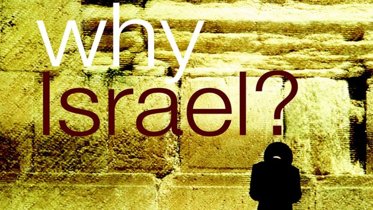 Why Israel?