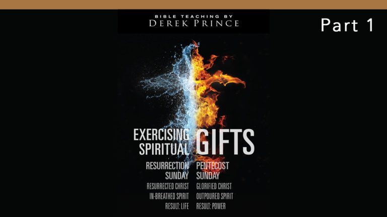 Exercising Spiritual Gifts, Pt 1 – Receive the Holy Spirit