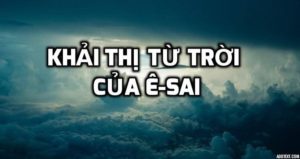 Khải thị từ trời của Ê-sai