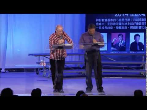 Anointing and Authority (1-3)