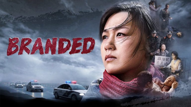 2020 Christian Movie | “Branded” | 28 Years of Bloody, Heart-rending Persecution by the CCP