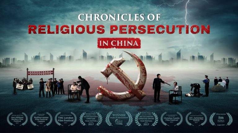 Christian Movie | “Chronicles of Religious Persecution in China”